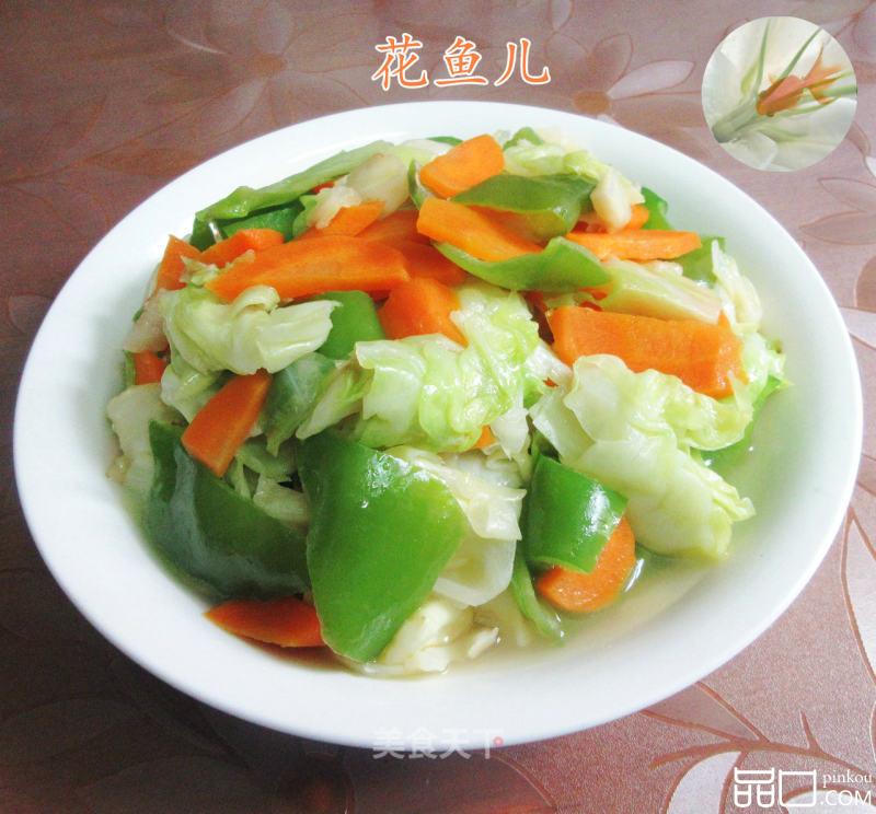 青椒胡萝卜炒包心菜
