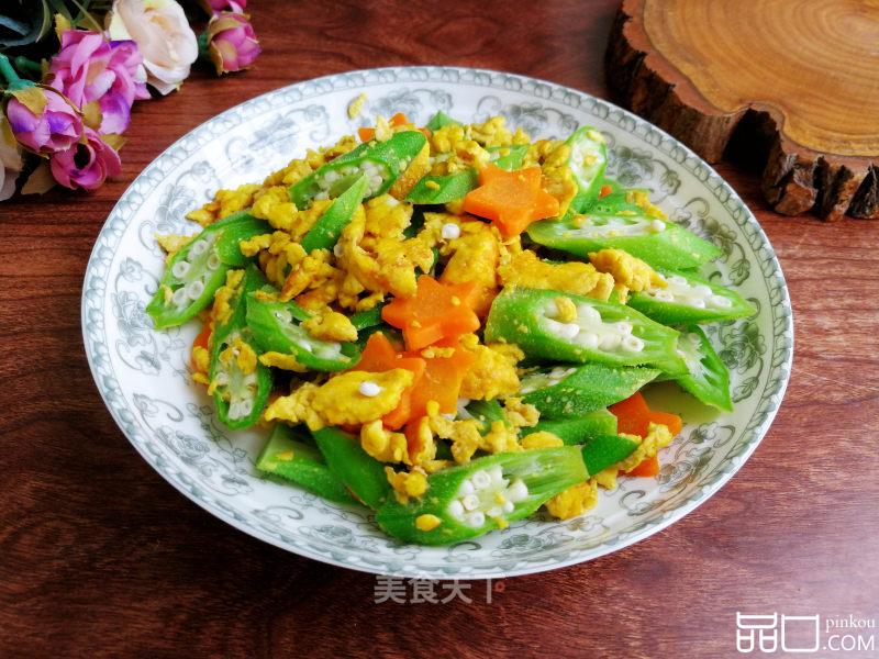秋葵胡萝卜炒鹅蛋