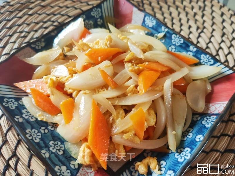 胡萝卜鸡蛋炒洋葱
