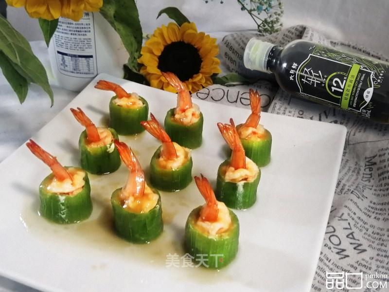 轻养瘦身虾仁豆腐丝瓜盅