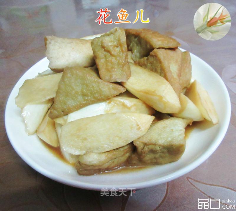 臭豆腐烧茭白