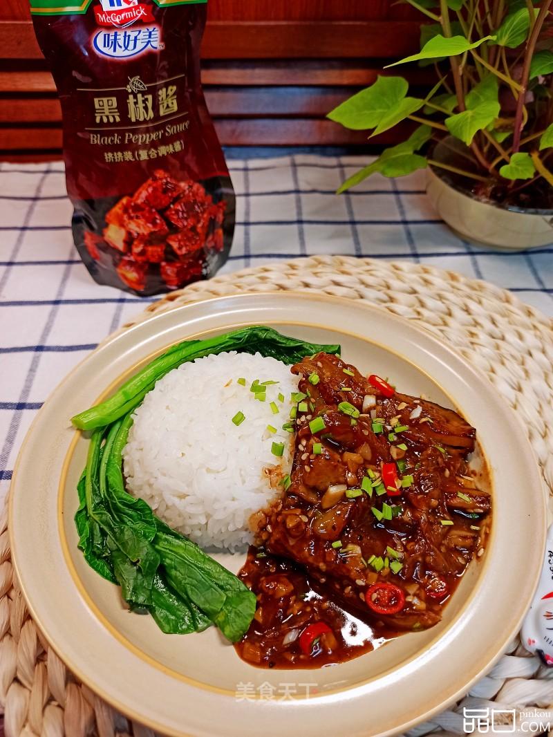 黑椒茄子