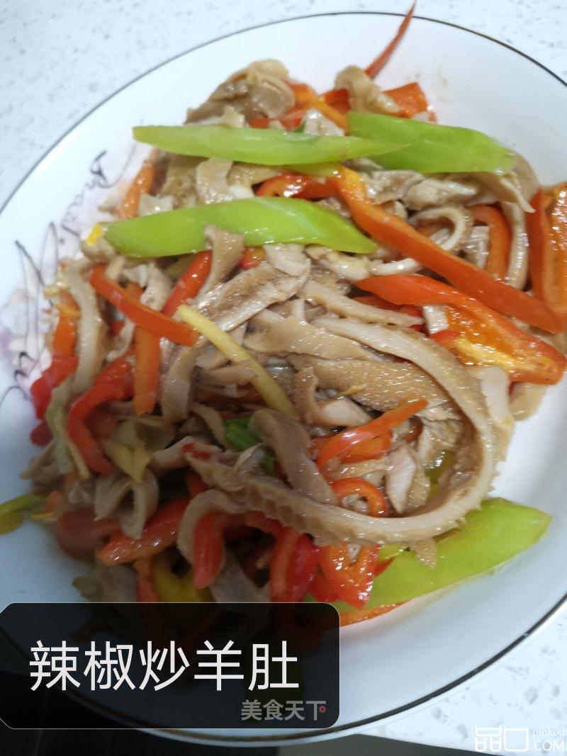 辣椒炒羊肚
