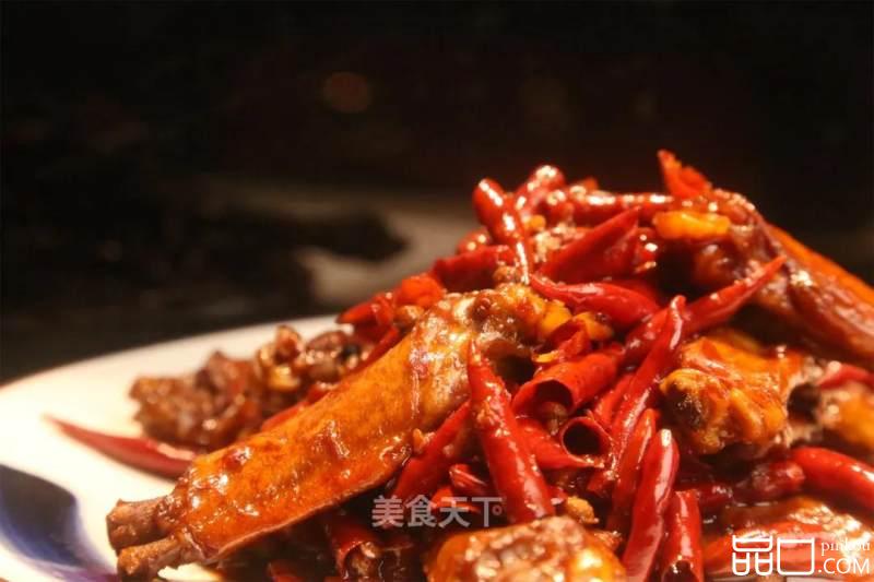 麻辣鸭翅