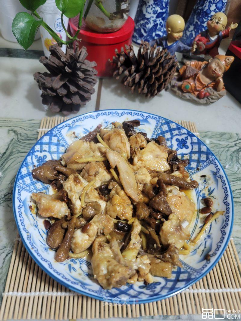 黄豆酱香菇蒸鸡