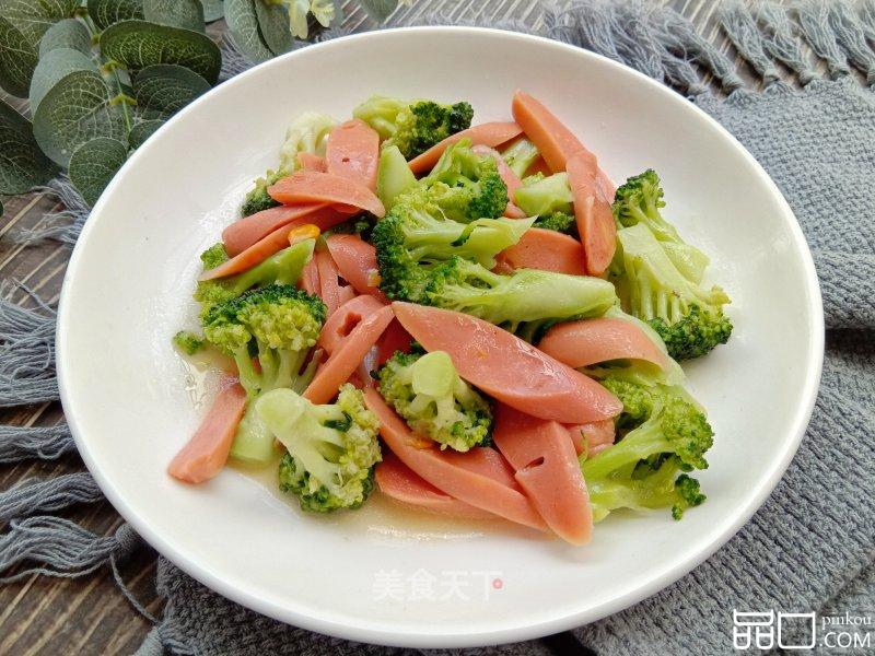 西蓝花炒火腿肠