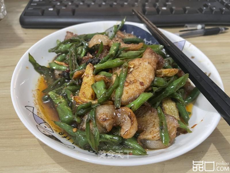 四川尖椒火锅肉