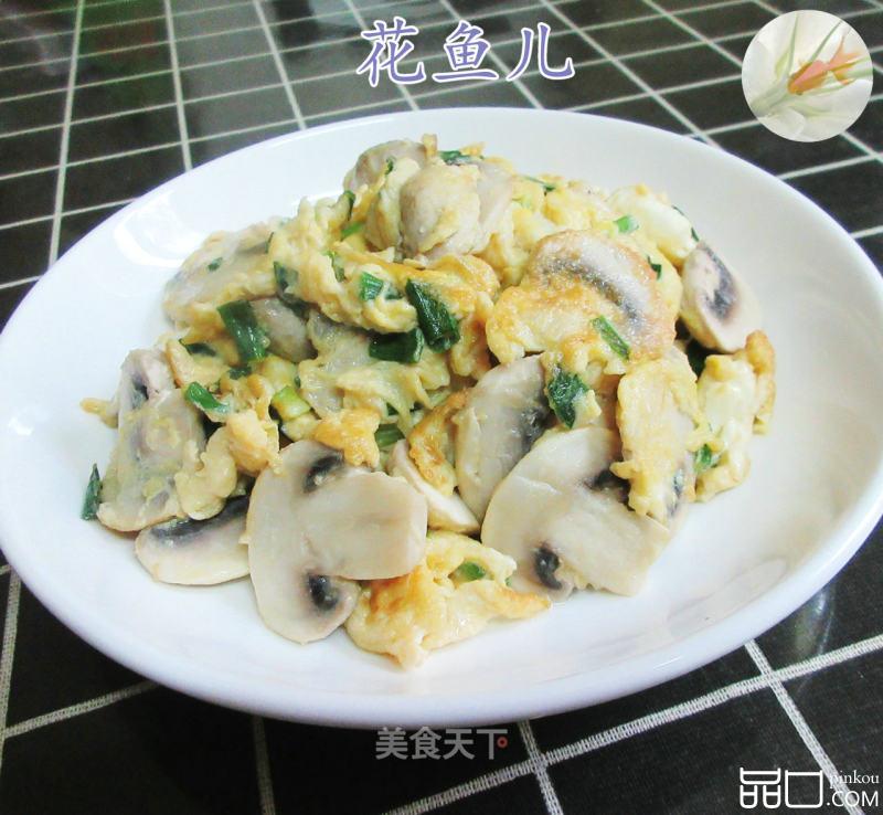 鸡蛋炒蘑菇