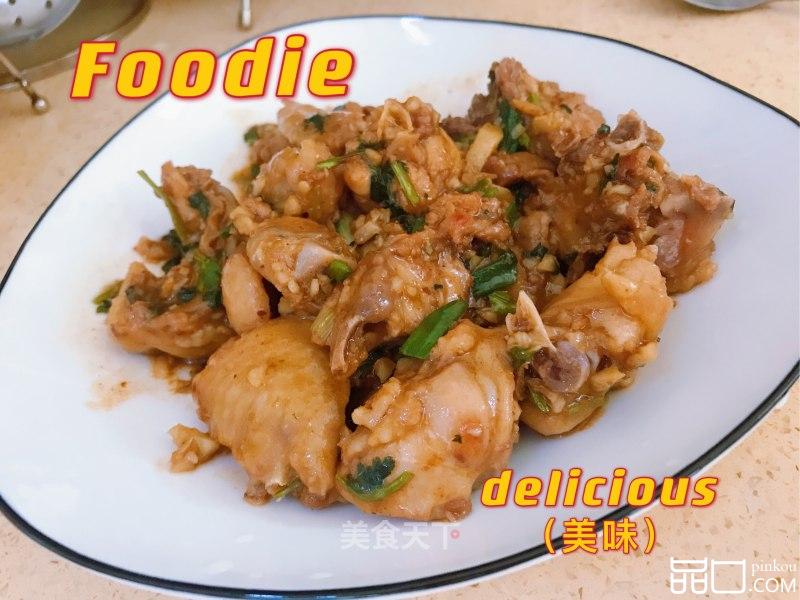 沙姜鸡煲