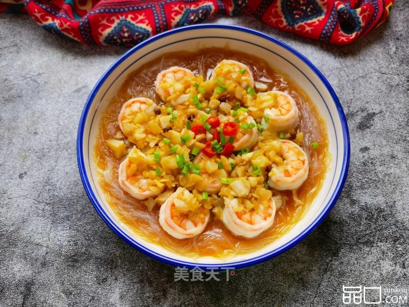 蒜蓉粉丝蒸虾仁