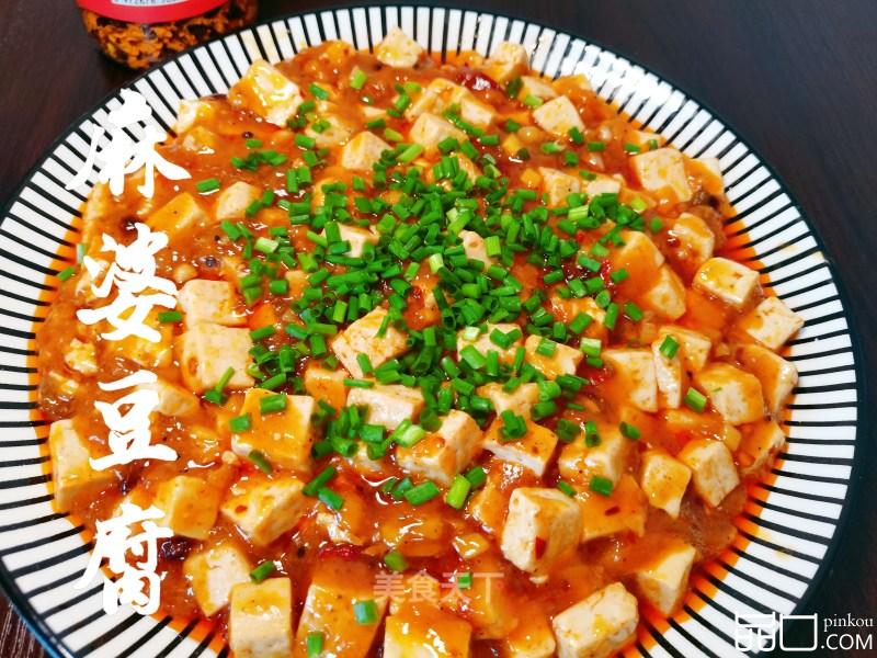 比肉还好吃的滋味家常菜——麻婆豆腐