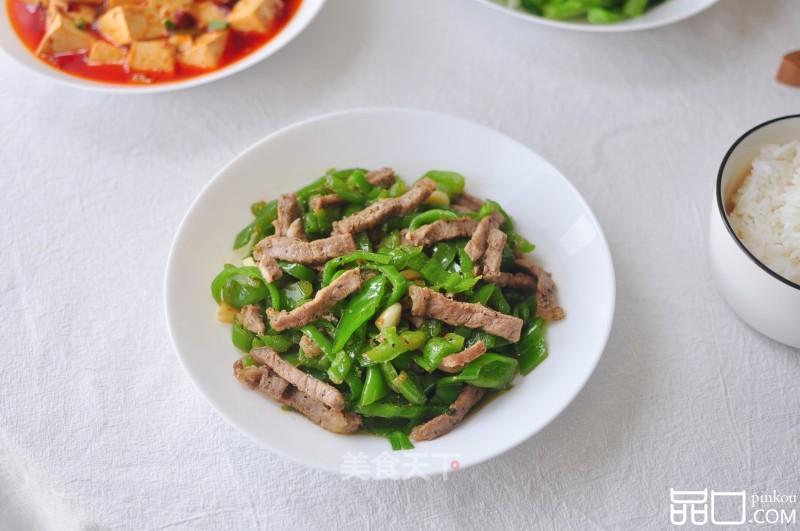 家常快手下饭菜～青椒炒牛肉