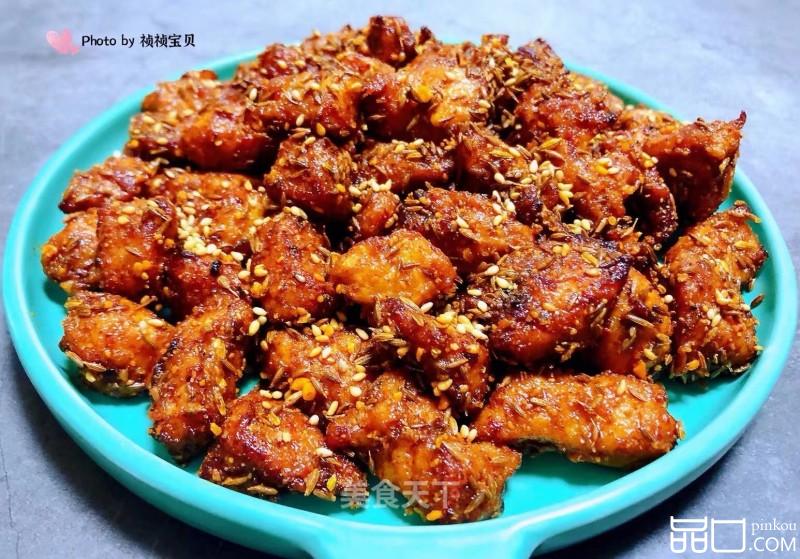 孜然香辣鸡丁