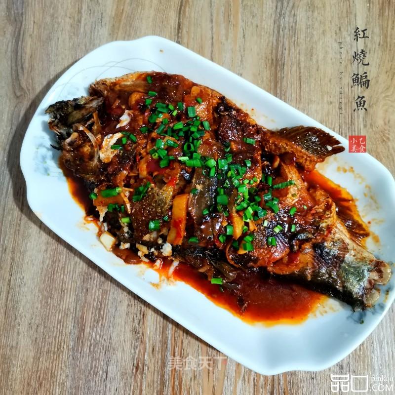 红烧鳊鱼