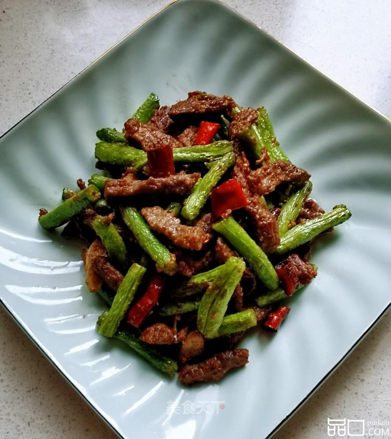 豆角炒牛柳