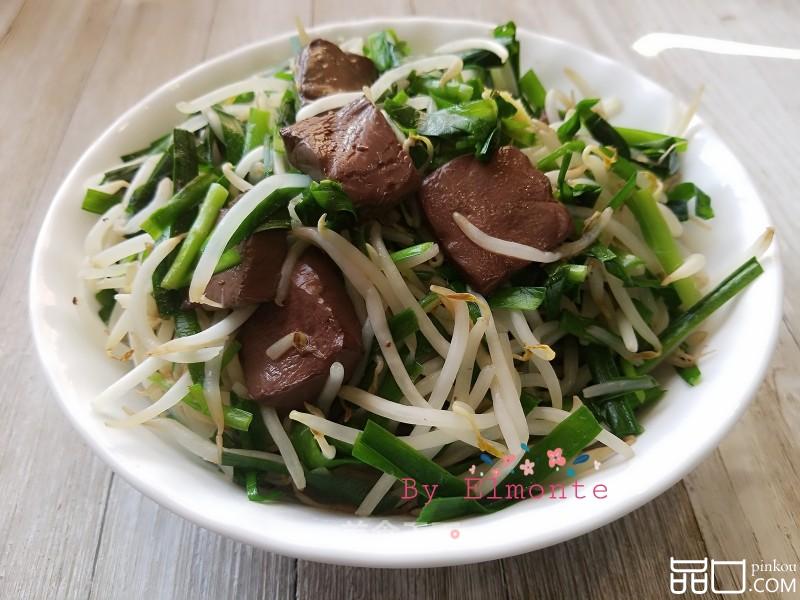 豆芽韭菜炒鸭血