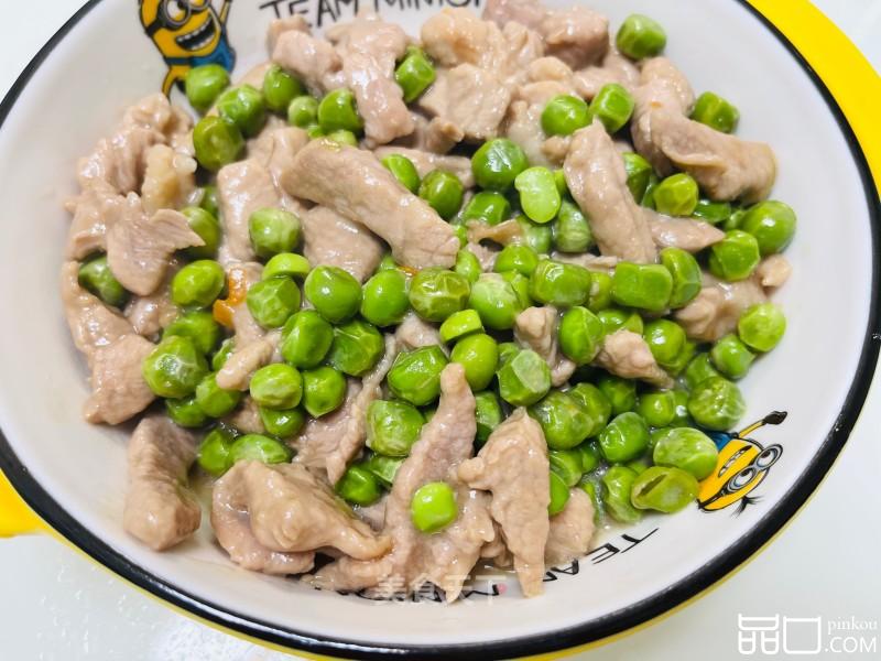 瘦肉炒豌豆仁