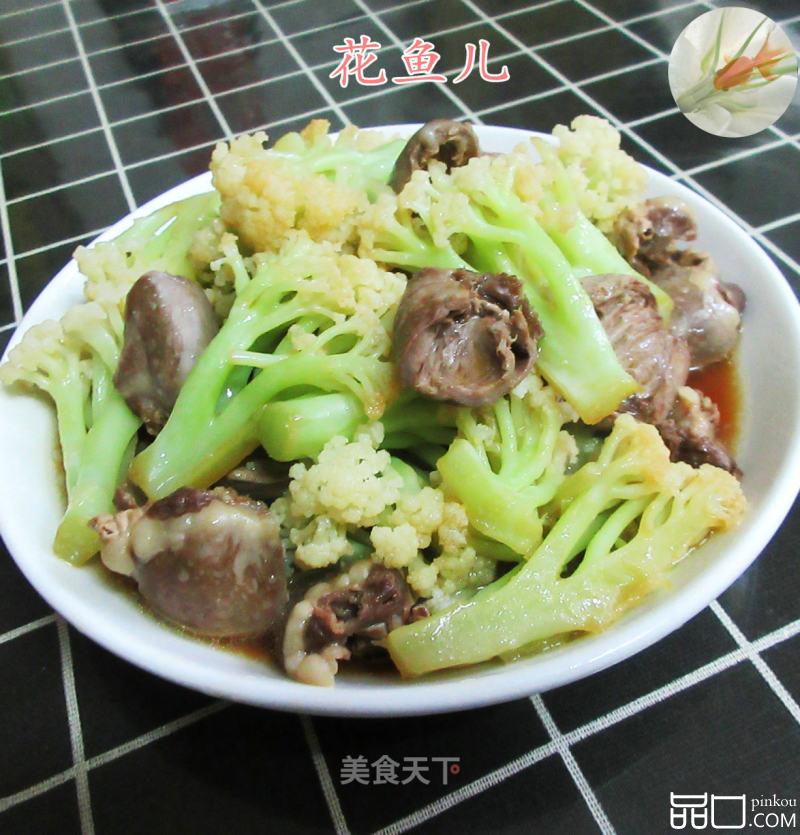 鸡心炒花菜