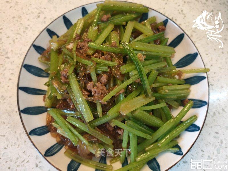 芹菜粉
