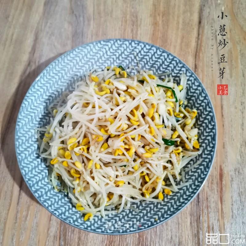 小葱炒豆芽