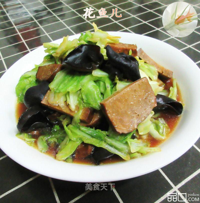 黑木耳素火腿炒牛心菜