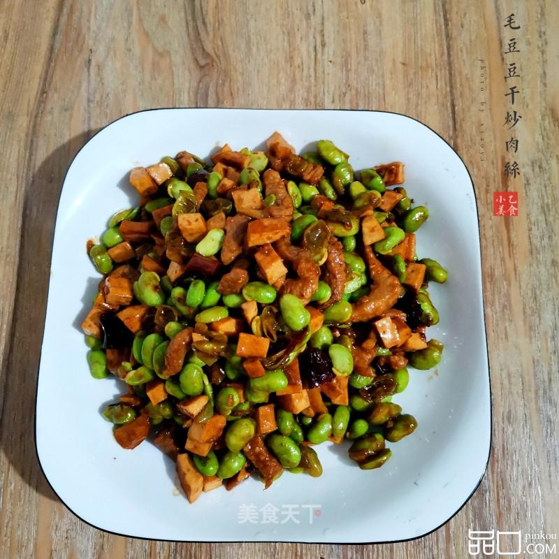 毛豆豆干炒肉丝