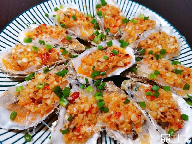 蒜蓉粉丝生蚝