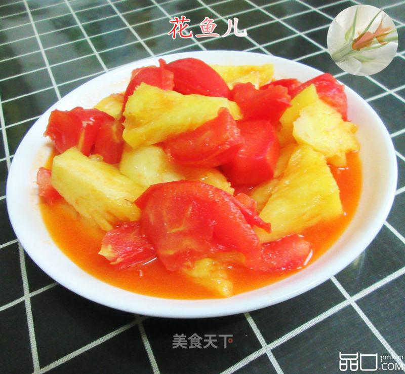 菠萝炒番茄