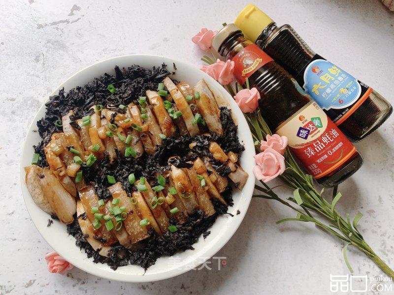 梅干菜芋头扣肉