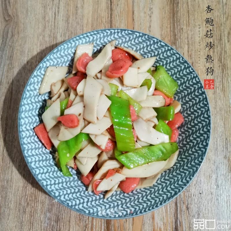 杏鲍菇炒热狗