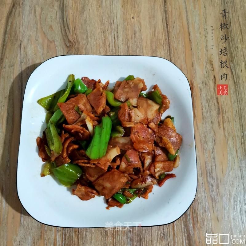 青椒炒培根肉
