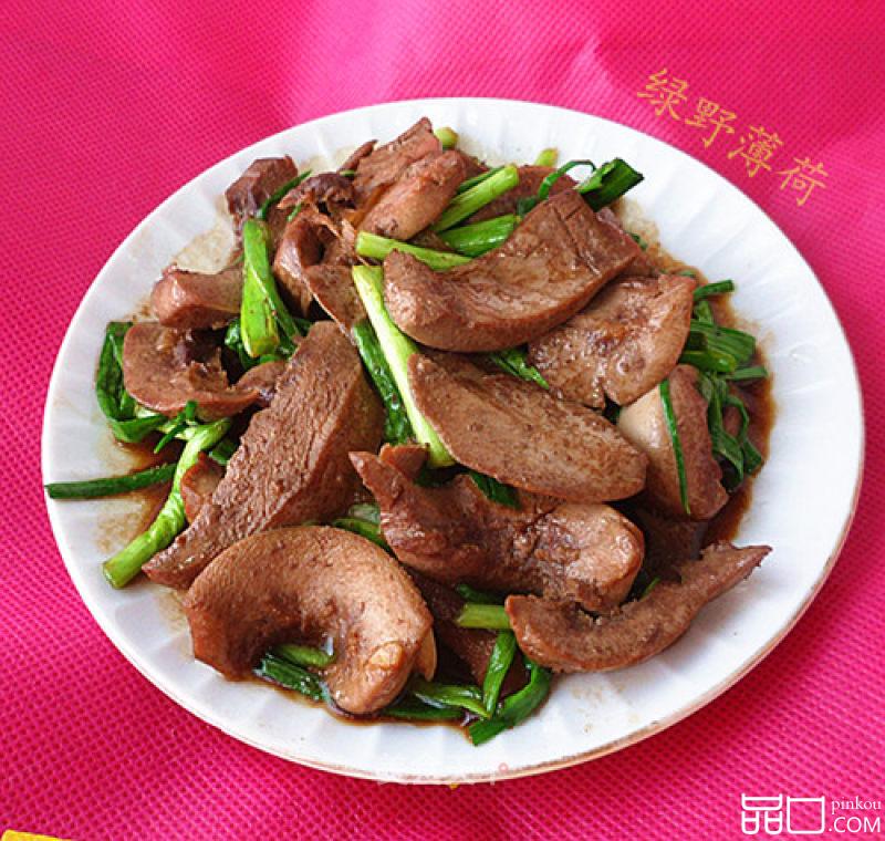 蒜苗炒猪腰