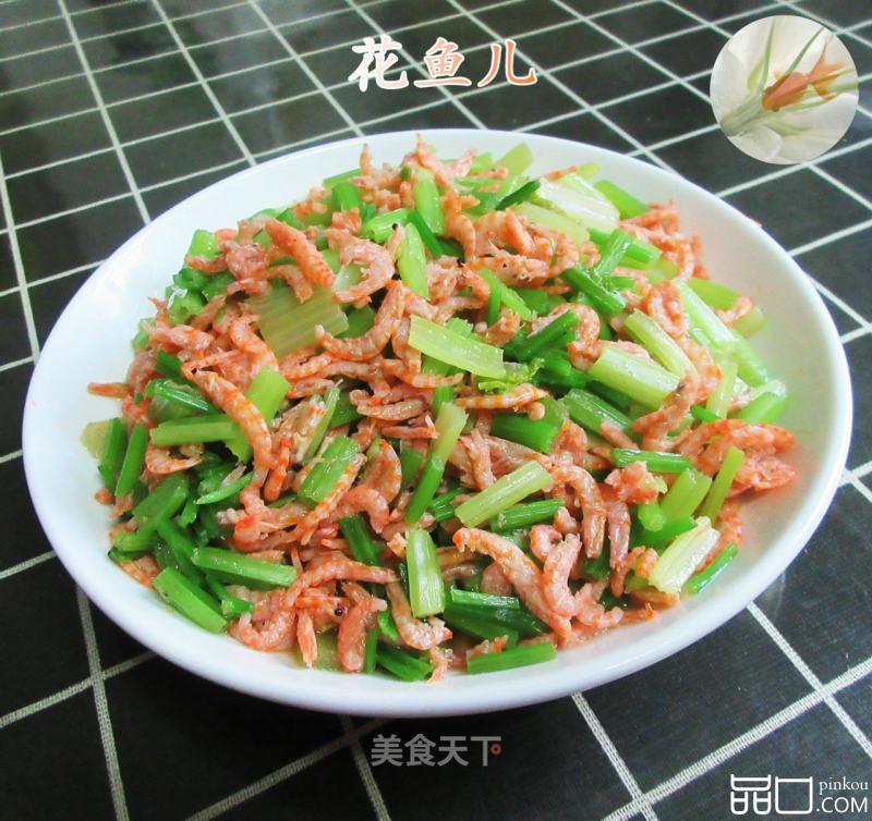 小虾米炒芹菜