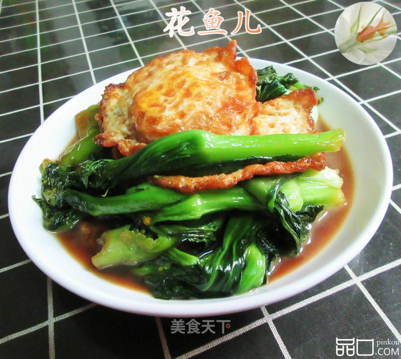 菜芯烧鸡蛋