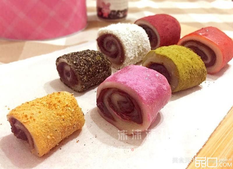七色驴打滚