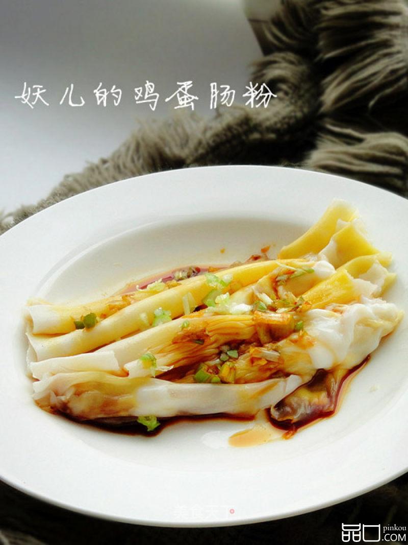 美味的回忆——鸡蛋肠粉