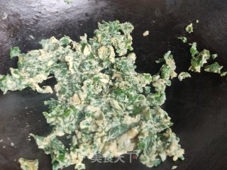 芹香鸡蛋步骤7