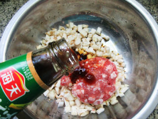 蒸圆茄子肉末步骤8