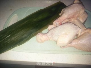 粽叶包鸡步骤1