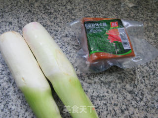 茭白炒烤火腿步骤1
