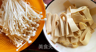 豆皮金针菇步骤1
