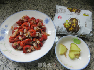 香糟龙虾尾步骤1