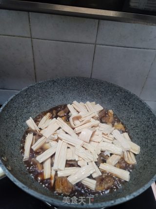腐竹烧鸭子步骤13