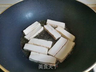 肉末香煎豆腐步骤1