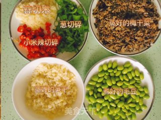 外婆菜步骤3