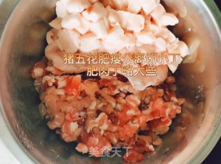 外婆菜步骤4