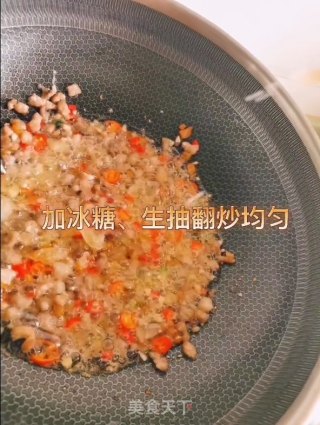 外婆菜步骤9