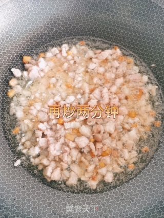 外婆菜步骤7