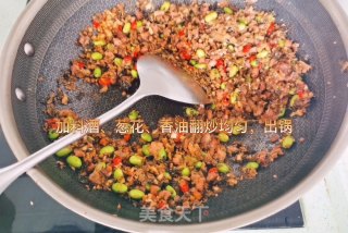 外婆菜步骤12