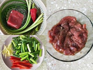 牛肉炒蒜苔 步骤1